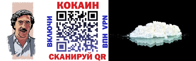 Сколько стоит Няндома KRAKEN вход  MDMA  Alpha-PVP  ГАШИШ  МЕФ  Cocaine 