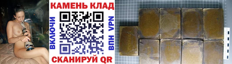Гашиш Изолятор  как найти наркотики  Няндома 