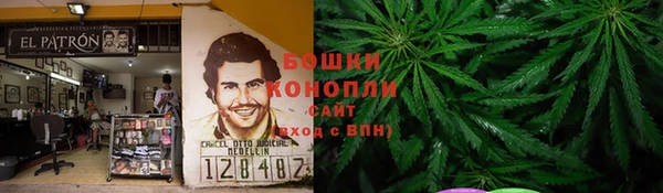 синтетический гашиш Дмитров