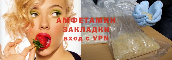 ECSTASY Дмитриев