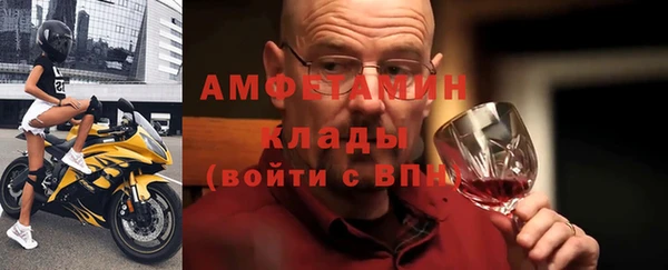 синтетический гашиш Дмитров