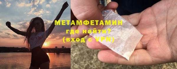 ECSTASY Дмитриев
