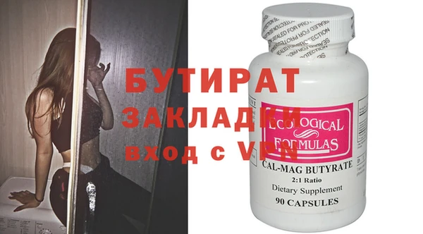 ECSTASY Дмитриев