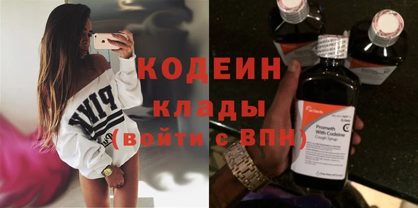 мет Дмитровск