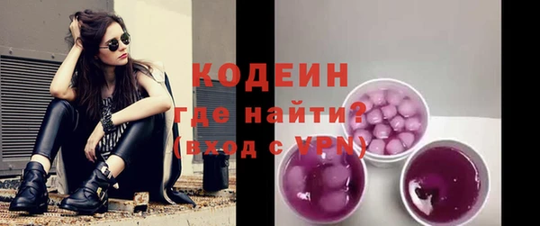 синтетический гашиш Дмитров