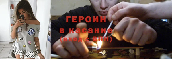 соль ск Нестеровская