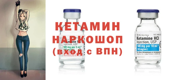 ECSTASY Дмитриев