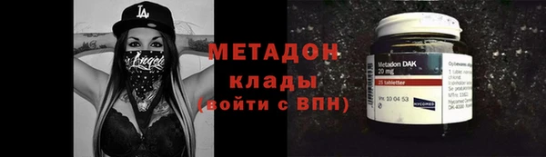 ECSTASY Дмитриев
