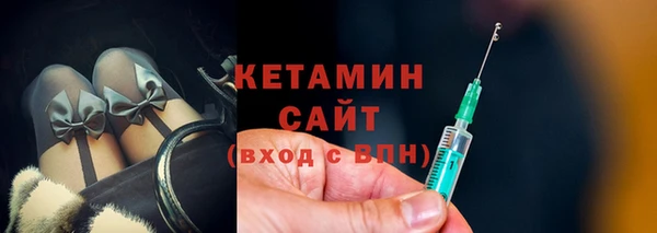 мет Дмитровск