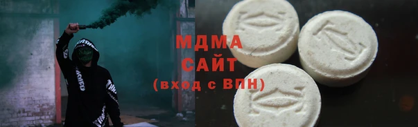 синтетический гашиш Дмитров