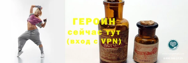 ECSTASY Дмитриев