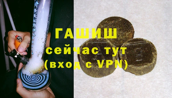 ECSTASY Дмитриев