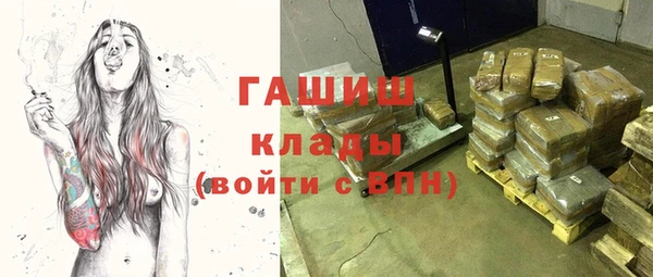 прущая мука Калининец