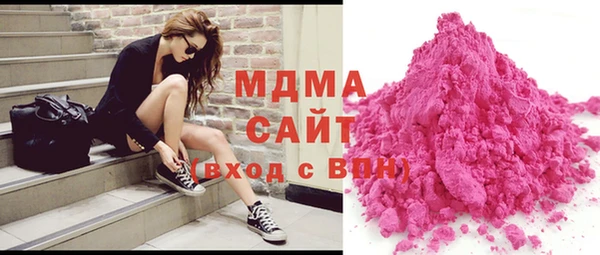 ECSTASY Дмитриев