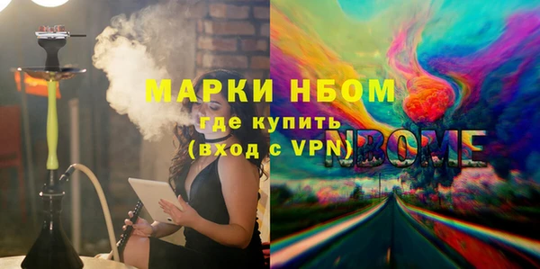 ECSTASY Дмитриев