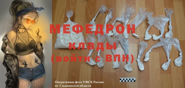 ECSTASY Дмитриев