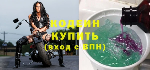 мет Дмитровск