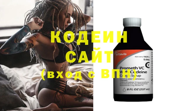 прущая мука Калининец