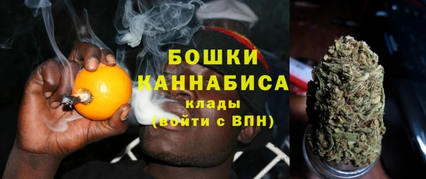 синтетический гашиш Дмитров