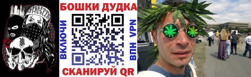 Бошки марихуана ГИДРОПОН  Няндома 